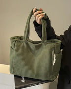 SOCIANI | Trending Ribbed Tote Bag with Drawstring Detail
