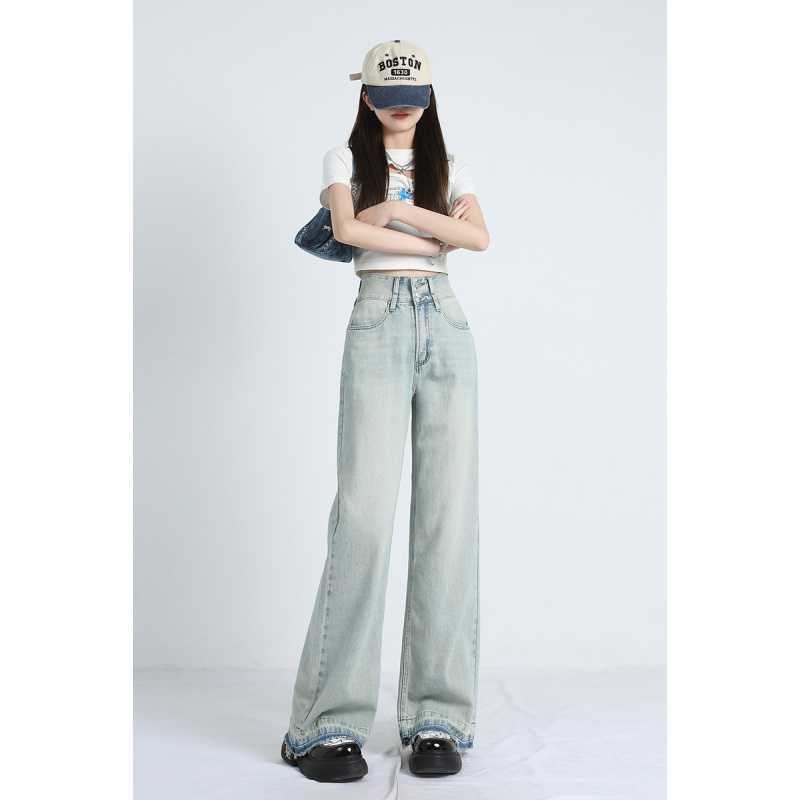 Mavina | Summer Loose Fit Hem Jeans